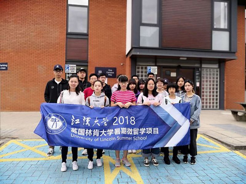 短期游学:一次改变生活的冒险